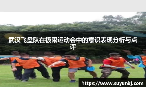 星空电竞StarSky Sports