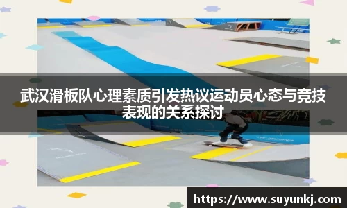 星空电竞