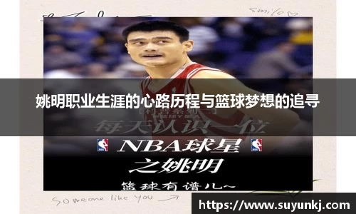 星空电竞官网
