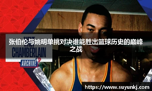 星空电竞StarSky Sports