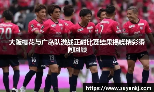 星空电竞StarSky Sports