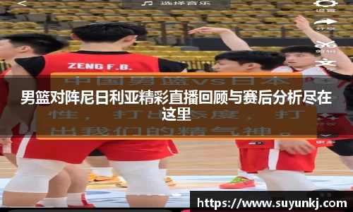 星空电竞StarSky Sports