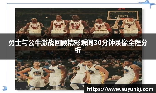 星空电竞官网