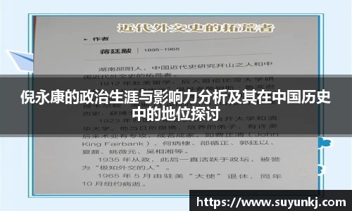 星空电竞官网