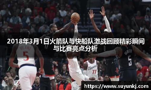 星空电竞官网