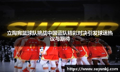 星空电竞官网