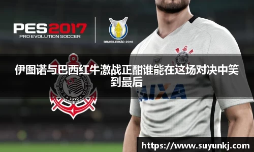 星空电竞官网