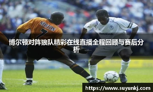 星空电竞官网
