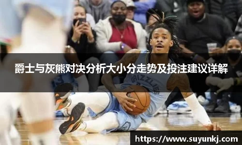 星空电竞StarSky Sports
