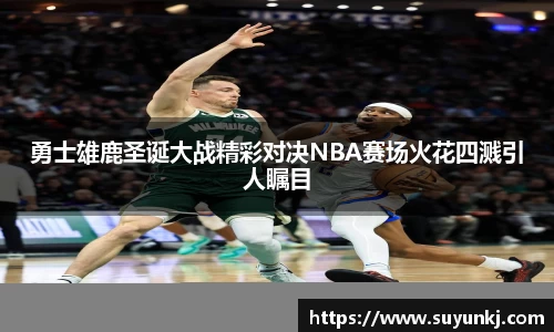 星空电竞官网