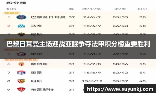 星空电竞StarSky Sports