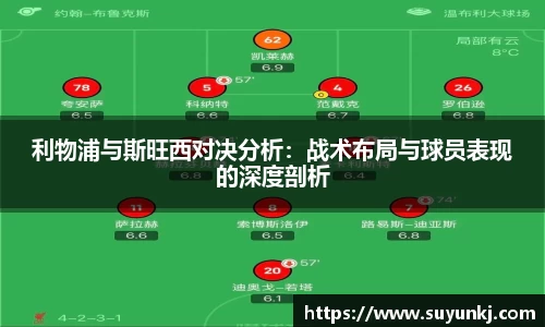 星空电竞StarSky Sports