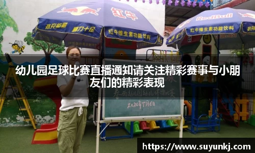 星空电竞官网