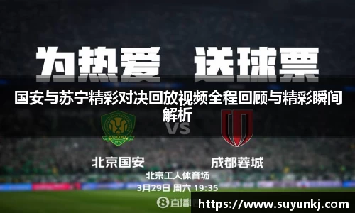 星空电竞StarSky Sports