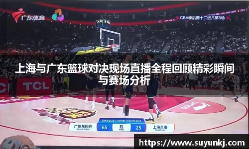 星空电竞StarSky Sports