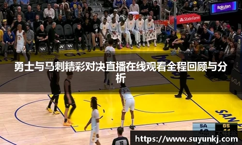 星空电竞官网