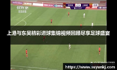 星空电竞StarSky Sports